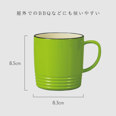 サーフマグカップ ナチュール.|s5
